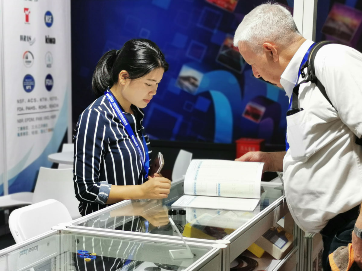 Xiamen Badu Seal Co., Ltd.