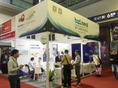 上屆展會(huì)部分剪影